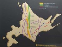 北海道地図画像