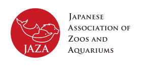 日本動物園水族館協会(JAZA)のバナー