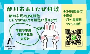 カード