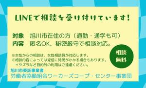 カード
