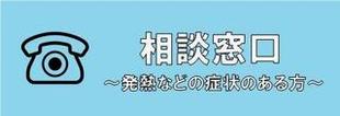 0201-2