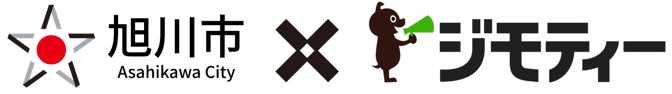旭川市×ジモティー