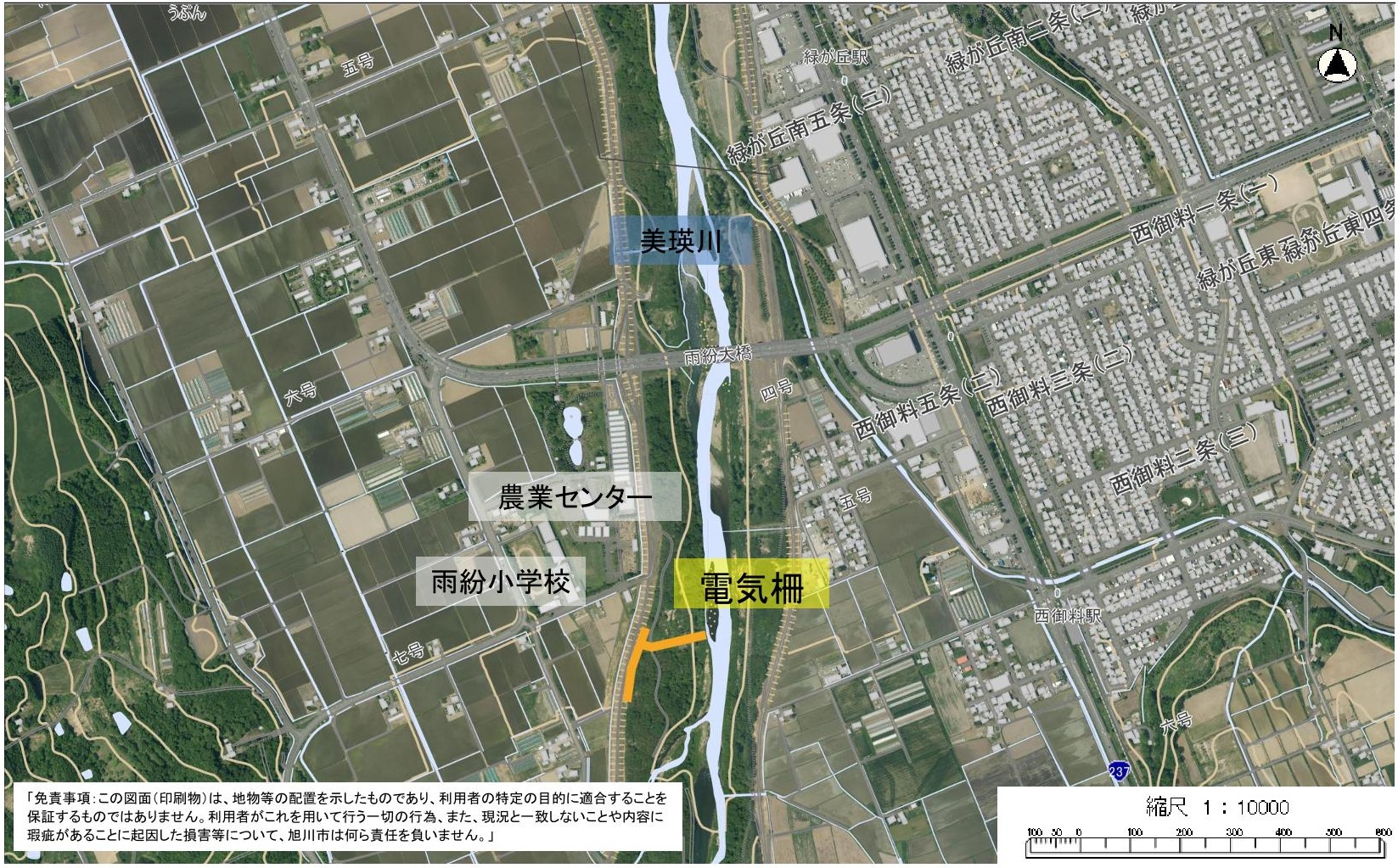 電気柵設置図