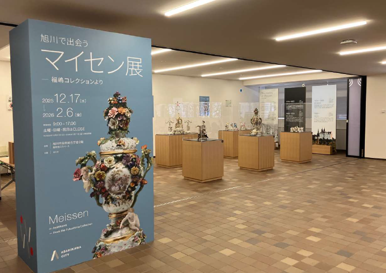マイセン展示