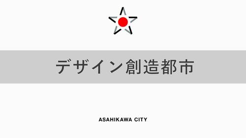 これまで006