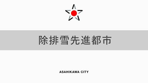 これまで009