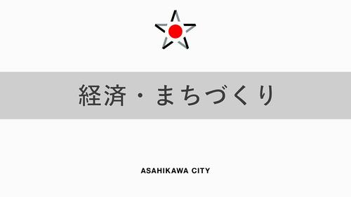 これまで017