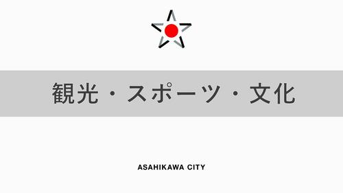 これまで024