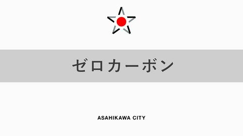 これまで029