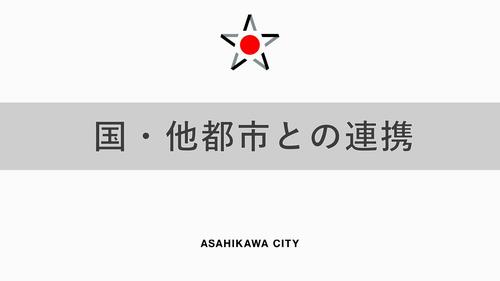 これまで039