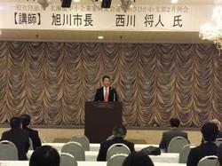 H28.2.12北海道中小企業家同友会道北あさひかわ支部2月例会