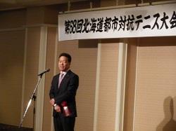 市長写真