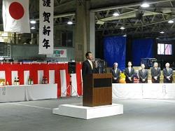 市長写真