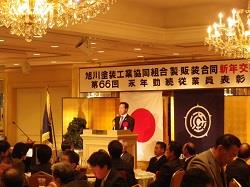 市長の画像