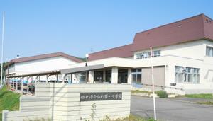 旧旭川第1中学校