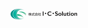 I・C・Solution_ロゴ