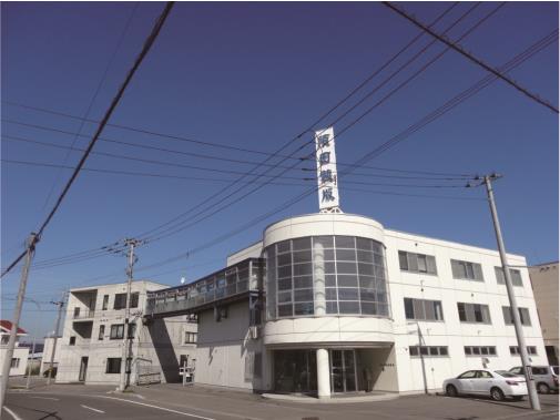 荒川建設株式会社外観