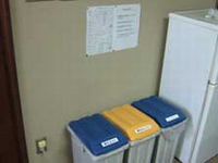 分別ボックスの写真