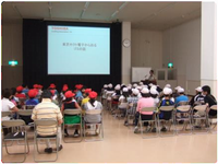 社会教育