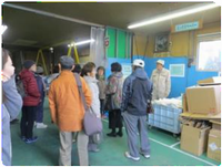 施設見学