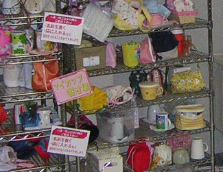 マイカップ用の棚
