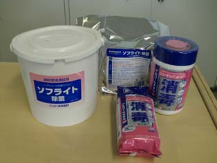 事務用品などの詰め替え品