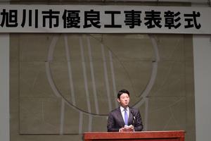 市長挨拶