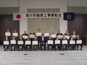 記念撮影