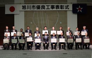 記念撮影