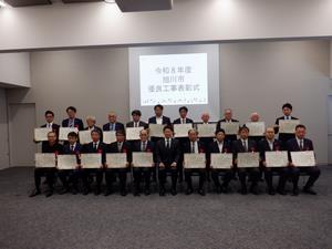 記念撮影