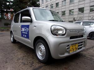 斜め