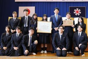 eiyo11