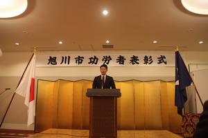 今津市長挨拶