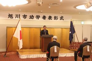 来賓祝辞