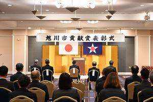 会場全体