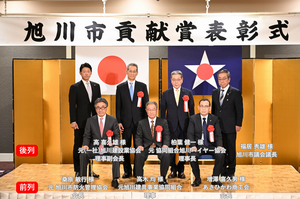 集合写真