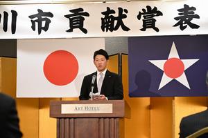 市長挨拶