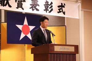 市長祝辞
