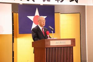 代表者謝辞