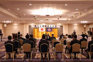 会場全景