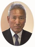 野村さん