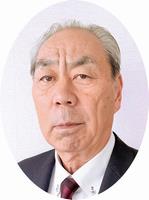 kaosyasin_hurusatosan