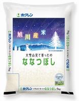 大雪山ななつぼし