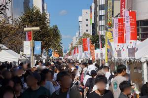 北の恵み　あさひかわ食べマルシェの画像