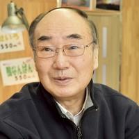 長谷敏治さん