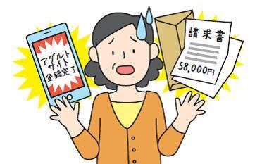 事例画像