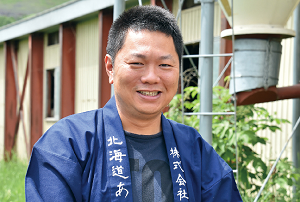 ひかり牧場の生産者の写真
