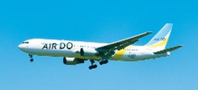 ADO航空機の写真