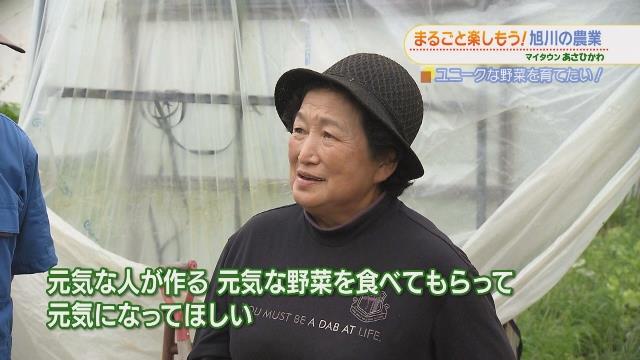 「元気な人が作る元気な野菜を食べてもらって、元気になってほしい」と話す農家の方の写真