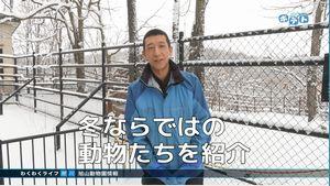 平成29年12月2日の画像